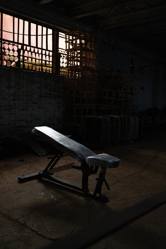 Adjustable Bench